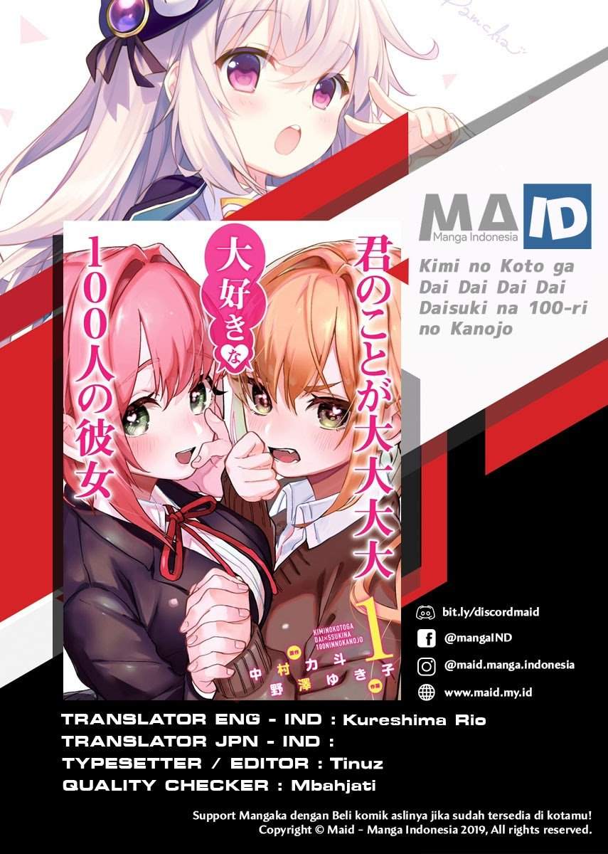 Kimi no Koto ga Dai Dai Dai Dai Daisuki na 100-ri no Kanojo chapter 21